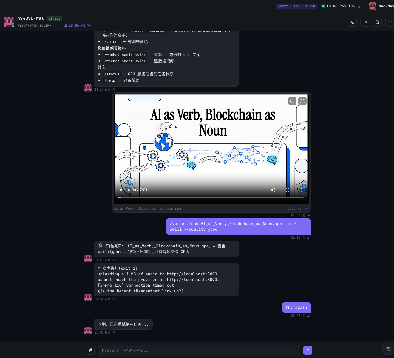 agentnet chat — voice clone
